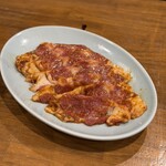 炭火焼肉ホルモンさわいし - 