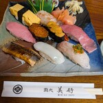 鮨処美好 - 特にぎり(税込2800円)