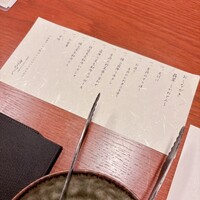 北新地しゃぶしゃぶすき焼き きらく - 