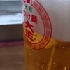 元祖中華つけ麺大王 蒲田東口店