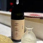 北新地 寿司馬光 - 