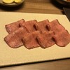 焼肉うしごろ - 