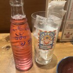 おさかな心技体 - 