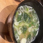 おさかな心技体 - 