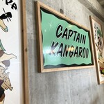 キャプテンカンガルー - 
