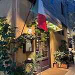 トラットリア キッコ - 