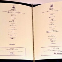 トラットリア キッコ - 