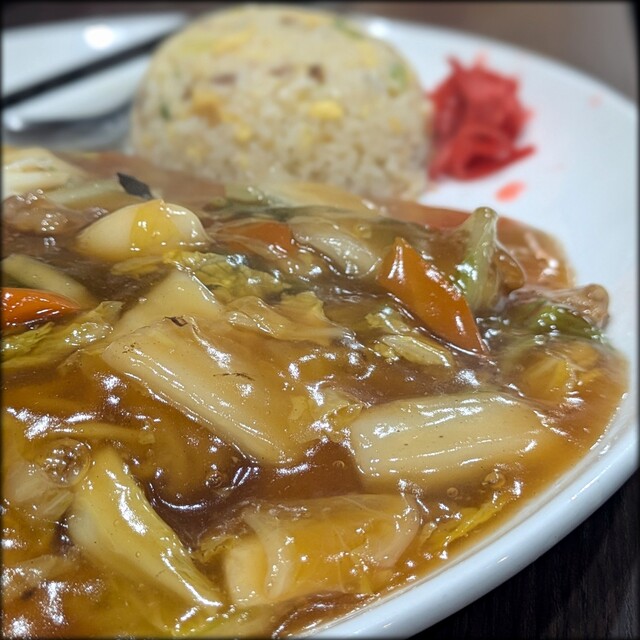 Sanpachi Hanten Shiroishi Ten photo 5