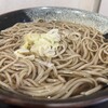 à la 麓屋