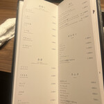 焼肉うしごろ - 