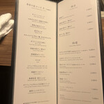 焼肉うしごろ - 