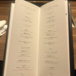 焼肉うしごろ - 