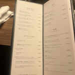 焼肉うしごろ - 