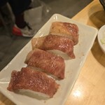 大衆ホルモン・やきにく 煙力 - 