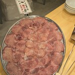 大衆ホルモン・やきにく 煙力 - 