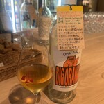 Natural Wine Base KOTOBUKI 池袋 - 