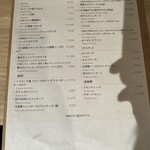 Natural Wine Base KOTOBUKI 池袋 - 
