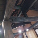 忘れの里 雅叙苑 - 