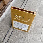 sym coffee roasters - 