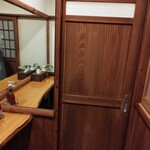 忘れの里 雅叙苑 - 