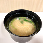 すしやのたい悟 - （8）お椀