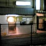 運河駅構内より