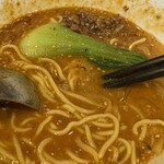 タンタンタン - 