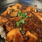 タンタンタン - 