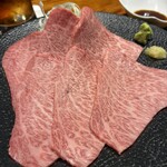 焼肉ホルモン 新井屋 - 