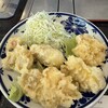 三福食堂 - 