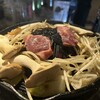 ジンギスカン ひげのうし 南5条店