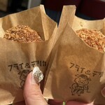 肉のウヱキ 代々木店 - 