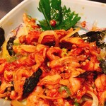 焼肉元相 - 