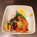 焼肉元相 - 