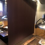 ぼすけ - 