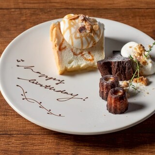 お誕生日に！記念日に！アオナポで盛大にサプライズ☆★