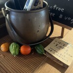 発酵暮らし研究所andカフェ うふふ - 