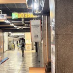 ハンサム バーガー - 