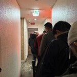 いそのかづお - 