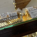 発酵暮らし研究所andカフェ うふふ - 