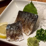 四季彩 梅田店 - 