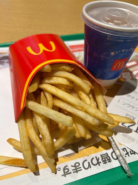 McDonald's Yabacho Ten