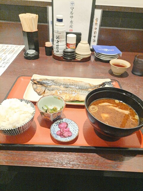 Marusa Suisan Ichinomiya Ten