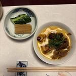 太田なわのれん - 