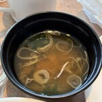 オチェーアノ - 