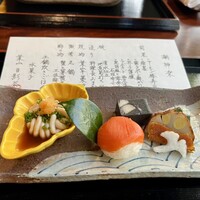 葉山 日影茶屋 - サーモン椿寿司