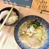 らあ麺 五心