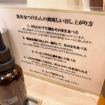 つけめん金龍 - 