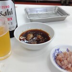 天麩羅処 ひらお - 