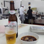 天麩羅処 ひらお - 